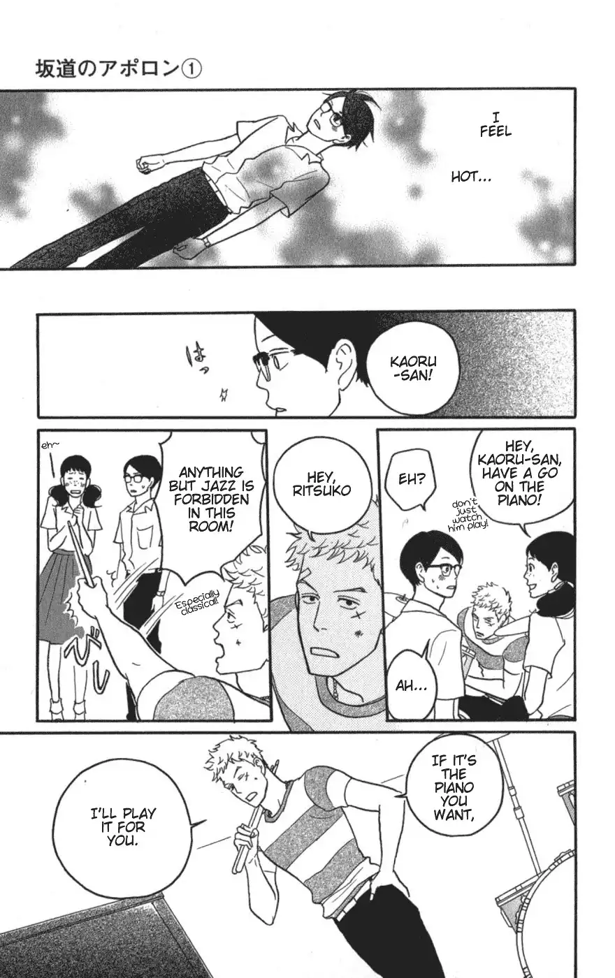 Sakamichi no Apollon Chapter 3 26